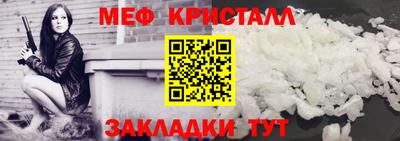 mdma Кулебаки