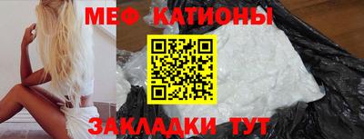 дурь Кунгур