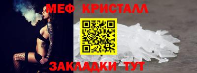 дурь Кунгур