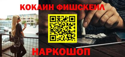 дурь Кунгур