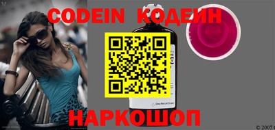 дурь Кунгур