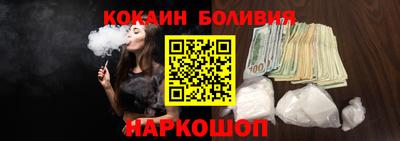 mdma Кулебаки