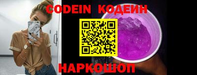 дурь Кунгур