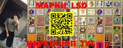 mdma Кулебаки