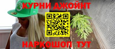 соль ск Кумертау