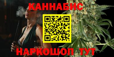 дурь Кунгур