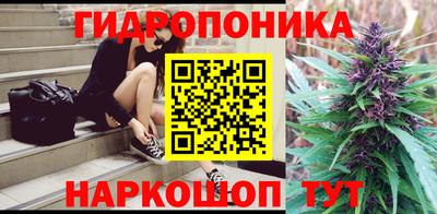 дурь Кунгур