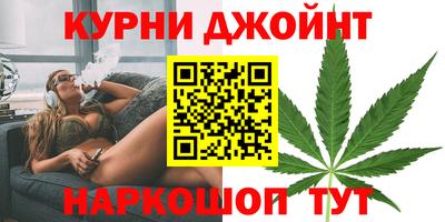соль ск Кумертау