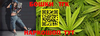 дурь Кунгур