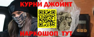дурь Кунгур