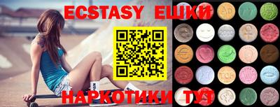 дурь Кунгур