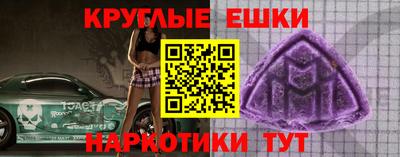 соль ск Кумертау