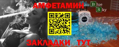 дурь Кунгур