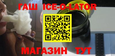 соль ск Кумертау