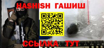 дурь Кунгур