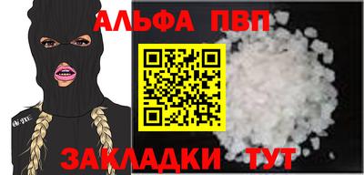 дурь Кунгур