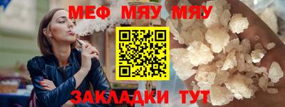 дурь Кунгур