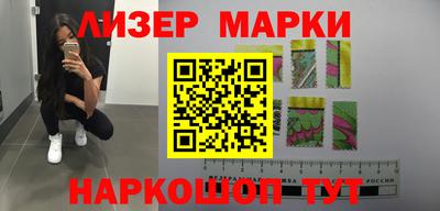 дурь Кунгур